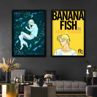 Luyameishop Banana Fish Comic Decorative Wall Art-24X36โปสเตอร์สำหรับห้องนอนและห้องนั่งเล่น Decor