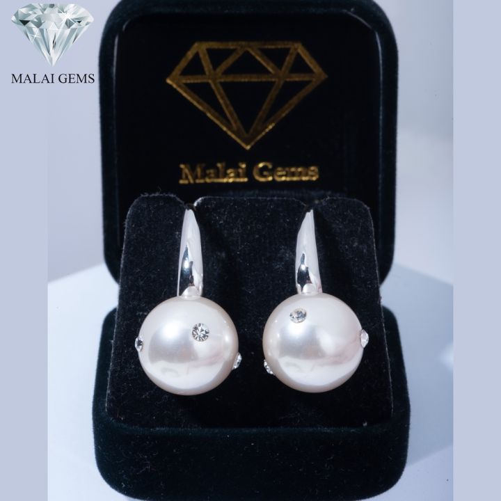 malai-gems-ต่างหูมุก-เงินแท้-silver-925-เพชรสวิส-cz-เคลือบทองคำขาว-รุ่น-11011993-แถมกล่อง-ต่างหูเพชร-ต่างหูเงินแท้