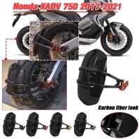 Allotmark รถจักรยานยนต์คาร์บอนยางล้อหลัง Hugger Mudguard บังโคลนกันเปื้อนสำหรับ Honda XADV750 2017 2018 2019 2020 X-ADV XADV 750อุปกรณ์เสริม