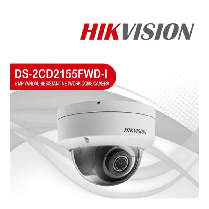 hikvision ip 5mp camera