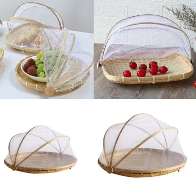 Hand-Woven Tray Food Serving Tent Basket Simple Atmosphere Fruit Vegetable Bread Storage Basket Outdoor Picnic Mesh Net Cover