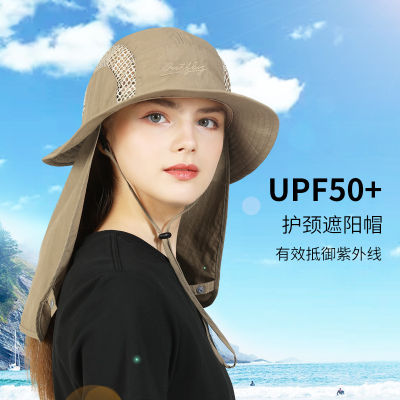 【cw】 Cross-Border Spring and Summer New Neck Protection Integrated Bucket Hat Mens Outdoor Sports Sunhat Fishing sun hat Shawl hat ！