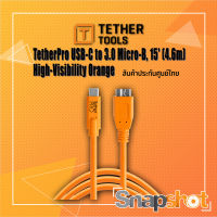 Tether tools  (CUC3315) TetherPro USB-C to 3.0 Micro-B, 15 (4.6m), High-Visibility Orange ประกันศูนย์ไทย Tether Pro