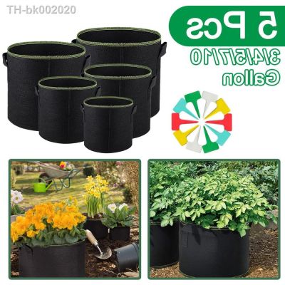 ♕✲ 5 Pcs 3/4/5/7/10 Gallon Grow Bags Felt Plant Bag Vegetable Flower Plant Grow Bags with Handles Gardening Aeration Fabric Pots