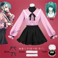 Vampire Miku Cosplay Costume Wig Cosplay Anime Suit Pink Kawaii Dress Shirt Uniform Girl Women Halloween Costume Accessories