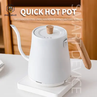 220v 304 Stainless Steel kettle Electric Coffee Pot Hot Water jug Heating Water Bottle Gooseneck Tea Kettle