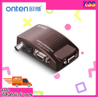 อุปกรณ์แปลงสัญญาณภาพ ONTEN OTN-7112 BNC Coaxial S-Video CCTV to VGA Converter รับประกัน 6 เดือน