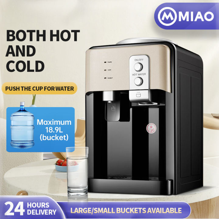 MIAO small water dispenser hot and cold office water dispenser