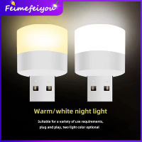 Usb led light night lights for room sleep Portable USB LED Light Plug Bulb Mobile Computer Car Car Bedroom Reading Light Eye Protection Reading Light