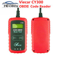 ใหม่ล่าสุด!! Viecar C00สแกนเนอร์วินิจฉัย OBD2อัตโนมัติเครื่องมือวิเคราะห์สำหรับโปรโตคอล OBD II ทั้งหมดลบรหัสปัญหา MIL รีเซ็ต