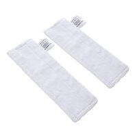 SC2 Cloths SC4 Pads Mop SC5 SC3 Steam Fit For KARCHER