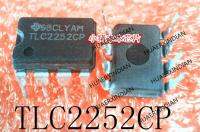 5PCS New Original TLC2252CP TLC2252 DIP-8 In Stock