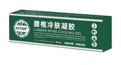 Lumbar Spine Cold Compress Gel Soothing Tendons Bruises Joint Pain Shoulder Ointment Wholesale Distribution