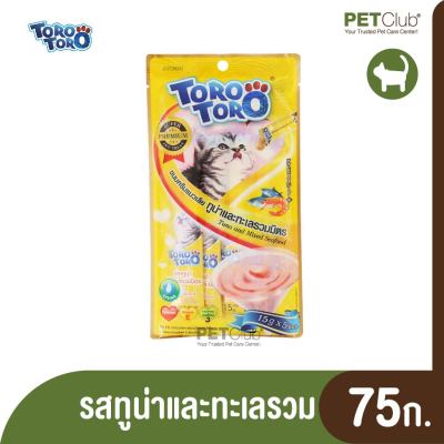 [PETClub] Torotoro - ขนมครีมแมวเลีย รสทูน่าและทะเลรวม (75g)