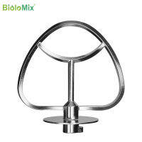 Stainless steel egg white whisk aluminium alloy dough hooks aluminium alloy flat beater for stand mixer spare parts