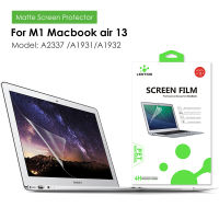 Matte Screen Protector Film for M1 Macbook Air 13 inch model A2337 A2179 A1932 Screen Eye Protection MacBook Air skin