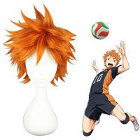 วิกผมคอสเพลย์ ตัวละครอนิเมะ Hinata Shoyo Haikyuu สีส้ม