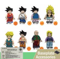 ตัวต่อเลโก้ Dragonball (Set 8 pcs) ไม่มีกล่อง POC0041