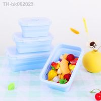 ﹉✎ 350ML Silicone Folding Lunch Box Livelihood Is Convenient To Carry Easy To Clean High Temperature Resistant Bento Lunch Box