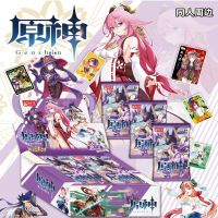 4BOX Genshin Impact Collection Cards Anime Playing Cards Games Letters Cards Table Board Toys Carte Christmas Gift