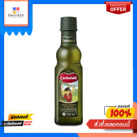 คาร์โบเนล เอ็กซ์ตร้า เวอร์จิ้น 250มล.CARBONELL EXTRA VIRGIN OLIVE OIL 250ML.