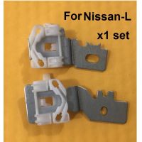 [HOT NNQJKYIYWHG 512] สำหรับ NISSAN QASHQAI WINDOW REGULATOR REPAIR CLIPS ด้านหน้าซ้าย2007-2010