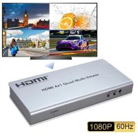 HDMI Quad Multi-Viewer 4X1 HDMI Quad Screen Segmentation Splitter 4 In 1 Out Multviewer สวิตช์มัลติ Viewer ไร้รอยต่อสำหรับ PC TV