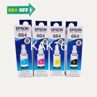 หมึกEpson แท้ 100% สำหรับเครื่องพิมพ์ Epson รหัสหมึก 664 #หมึกเครื่องปริ้น hp #หมึกปริ้น   #หมึกสี   #หมึกปริ้นเตอร์  #ตลับหมึก