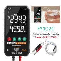 FY107C 6000 Counts Digital Multimeter Ture NCV Transistor Duty Multimetro Capacitor Temperature Voltage