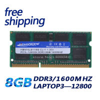 KEMBONA computer Laptop Memory DDR3L DDR3 8GB 1600MHz PC3-12800 1.35V KBN16LS118 Non-ECC CL11 SODIMM In Memory Ram