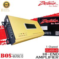 Bostwick รุ่นBOS-RA700.1D GOLD Series เพาเวอร์แอมป์ Class D ขับซับ MONO-BLOCK 1 Ch.กำลังขับสูงสุด 700 Watts ขนาดเล็ก ของแท้100%