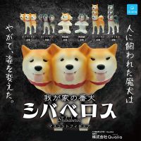 Qualia Original gashapon Cape ของเล่น Kawaii ผู้อุปถัมภ์ Dog Hell Three headed ตุ๊กตาน่ารัก Gift