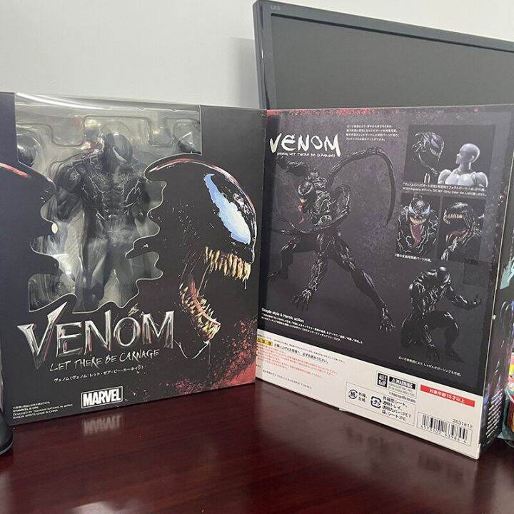 shfiguarts-พิษตุ๊กตาขยับแขนขาได้-shf-venom-2ปล่อยให้มีการสังหารตุ๊กตาญี่ปุ่นแบบตั้งโชว์ของเล่นสะสม-kado-ulang-tahun-ตุ๊กตา