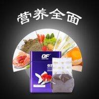 ❗️❗️ SALE ❗️❗️ Pro Goldfish GF-G 250g. Big Fish Daily Feed อาหารปลาทอง เกรดพรีเมี่ยม คุณภาพสูง !! อาหารเสริม และวิตามิน Supplements &amp; Vitamins บริการเก็บเงินปลายทาง โปรโมชั่นสุดคุ้ม โค้งสุดท้าย ราคาถูก คุณภาพดี โปรดอ่านรายละเอียดก่อนสั่ง