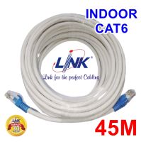 สายแลน CAT6 LINK indoor (ภายในอาคาร) ความยาว 45 เมตร เข้าหัวพร้อมส่ง