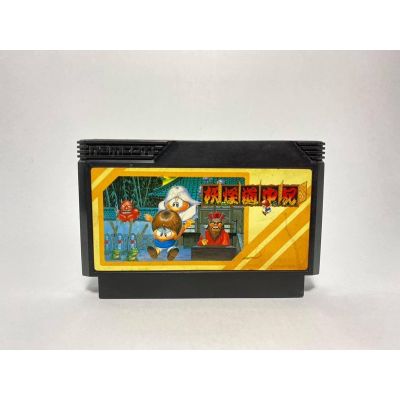 ตลับแท้ FAMICOM  Youkai Douchuuk