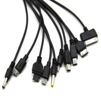 10 in 1 Charger USB Cable for iPod Motorola Nokia Samsung LG K750 Consumer Electronics Data Cables