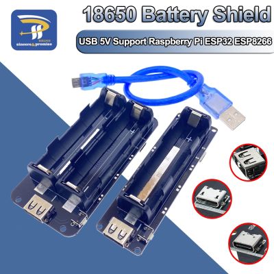 【YF】∋♧℗  18650 Lithium Battery Shield V3 Expansion Board USB Port Type-C Charger ESP32