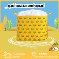 ตะกร้าผ้า 100L จัดระเบียบเสื้อผ้าตระกร้าผ้าพับได้ กันน้ำ ตะกร้าใส่ผ้า ตะกร้าผ้าถุงเก็บผ้าห่ม ถุงเก็บผ้านวม ถุงผ้าห่ม ถุงใส่ของ