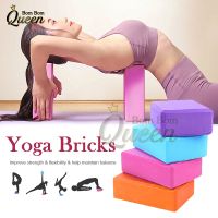 【ATG】180GBrick Aid Pilates Swich Stretching IndoorTool ImproveBalance Amp;