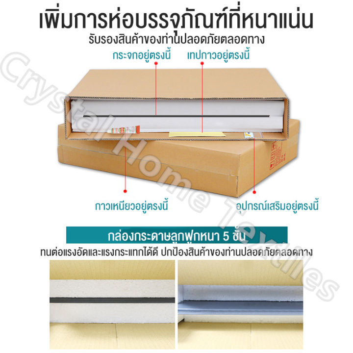 จัดส่งที่รวดเร็ว-60x80ซม-กระจกห้องน้ำ-กระจกเงาติดผนัง-ขนาด-กระจกเงา-บานใหญ่-กระจกส่อง-ผิวเรียบไร้ขอบ-ไสตล์มินิมอล-ติดตั้งง่าย