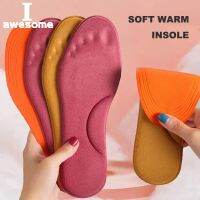 【hot】 Warm Insole Soft Skin-friendly Shoe Antibacterial Deodorant for Men Breathable Shoes Sole