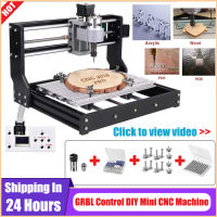 【Shipping In 24 Hours】220V ETE ETMATE CNC 3018 Pro CNC Engraving Machine Kit GRBL Control DIY Mini CNC Machine Router Engraver Machine 3 Axis PCB Milling Machine PVC Wood Carving Milling Engraving Machine