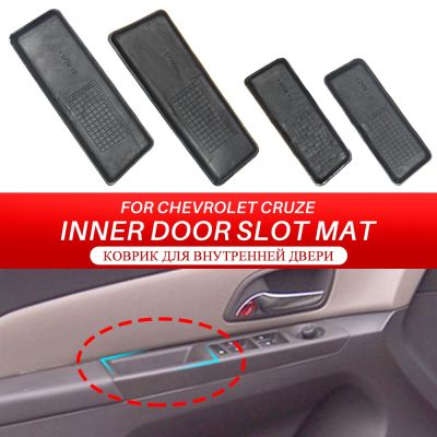 【YF】 For Chevrolet Cruze Door Slot Pad Interior Parts Car Groove Mat Rubber Accessories 2009-2012 2013 2014 2015 4pcs