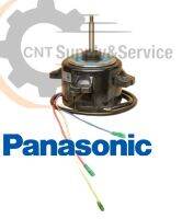 CWA951705 มอเตอร์แอร์ Panasonic มอเตอร์แอร์พานาโซนิค มอเตอร์คอยล์ร้อน YYW30-6-7048 30W. อะไหล่แอร์ ของแท้ศูนย์