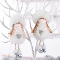 【YF】○◘♟  2022 Xmas Dolls Decorations for Navidad Ornaments Noel Natal 2023 New Year Kid Gifts