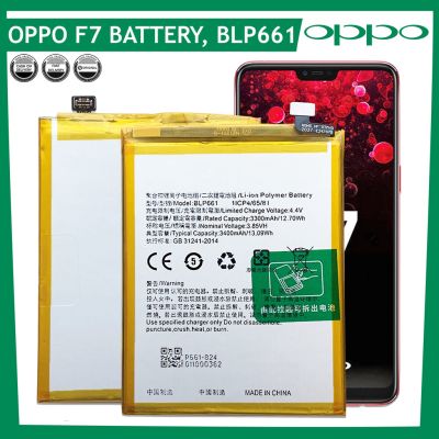แบตเตอรี่ ใช้สำหรับเปลี่ยน OPPO F7 Battery Original, A3 Battery Original Very Good Quality Fast Charger 3400mAh Model BLP661 แบตเตอรี่รับประกัน 6 เดือน