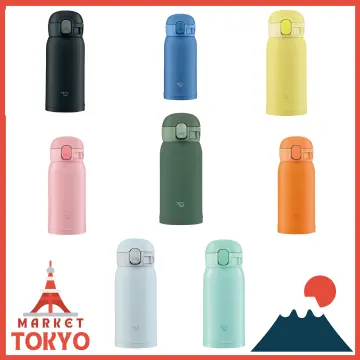 Zojirushi Sm-Wa36-Gd Stainless Steel Mug Seamless One Touch Khaki 360ml - Japanese Thermos Bottle