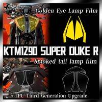 ไฟท้ายไฟหน้าสำหรับ KTM 1290 Super Duke R Blackening ฟิล์มกันรอยอุปกรณ์เสริมสำหรับแต่งรถ