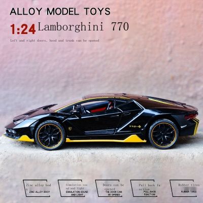 Alloy model car lamborghini unto them LP770 coupe lightning models the batmobile metal furnishing articles